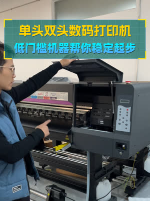 小机器帮你稳定起步 彩盒包装小批量