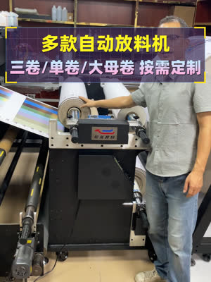 客户才是真正的设计师